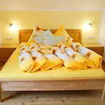 Loeschgruberhof - Urlaub Am Bauernhof