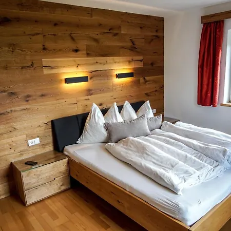 Loeschgruberhof - Urlaub Am Bauernhof Κατάλυμα σε φάρμα